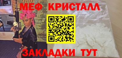 метадон Обь