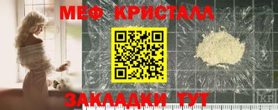 бутик Нягань