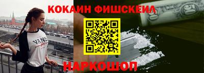 бутик Нягань