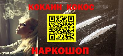 метадон Обь