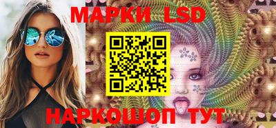 метадон Обь