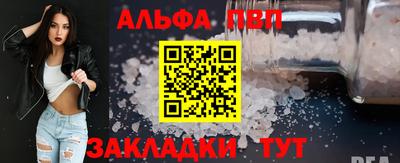 метадон Обь