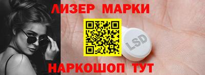 mdma Обнинск