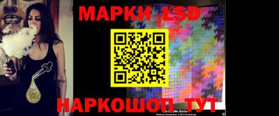 mdma Обнинск