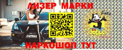 mdma Обнинск
