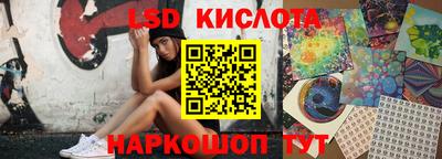 бутик Нягань