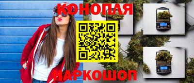 метадон Обь
