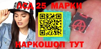 mdma Обнинск