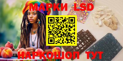 PSILOCYBIN Первоуральск