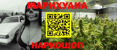 метадон Обь