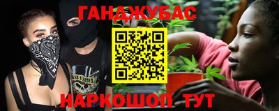 бутик Нягань