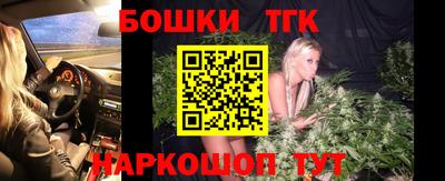 метадон Обь