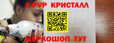mdma Обнинск