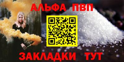 mdma Обнинск