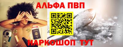 бутик Нягань