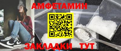 PSILOCYBIN Первоуральск