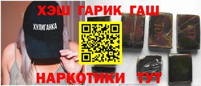 метадон Обь