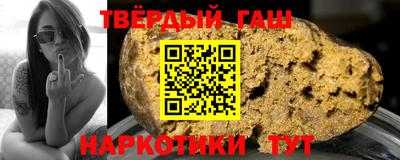 метадон Обь