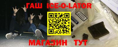 mdma Обнинск