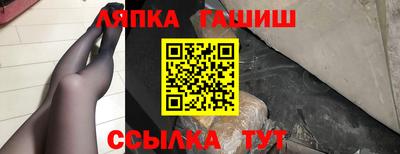 метадон Обь