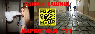 mdma Обнинск