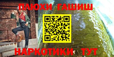 mdma Обнинск