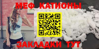 каннабис Партизанск