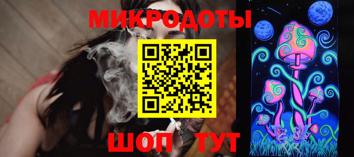 как найти   Вход с VPN  Стрежевой  Псилоцибиновые грибы прущие грибы 